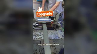 নিখুঁত DIY প্রকল্পের জন্য ওয়ার্প ফ্রি প্লাস্টিক কাঠ